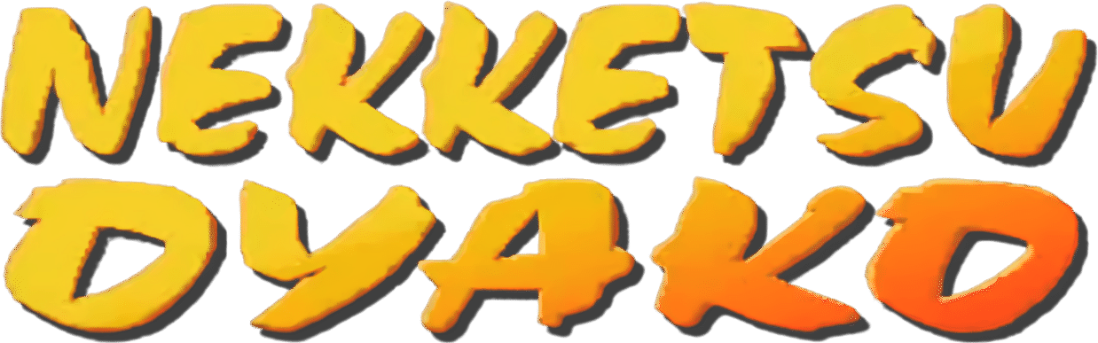 Nekketsu Oyako logo for Playstation
